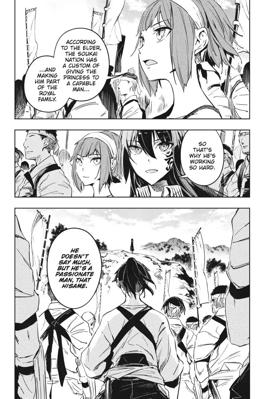 Hinowa Conquers! Chapter 9 32